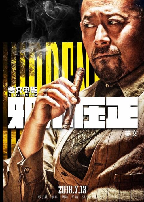 怎么证明高中毕业